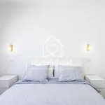 The Atlantic Punta Del Hidalgo, By Nivariahost Apartamento *